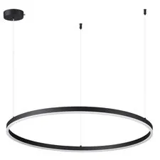 Lumion 46867; 6530/67L Светильник подвесной LEDIO LN23 214 чёрный LED 67W 3000-6000K 2982Лм 220V ECHO