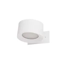 Lumion 46908; 6539/3WL Бра LEDIO LN23 белый LED 3W 4000K 240Лм 220V YUMA