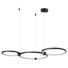 Lumion 46879; 6533/85L Светильник подвесной LEDIO LN23 222 чёрный LED 85W 3000-6000K 3649Лм 220V DIEGO