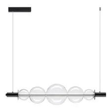 Lumion 46519; 5671/10L Светильник подвесной LEDIO LN23 чёрный LED 10W жел, синий, фиол свет 650Лм 220V