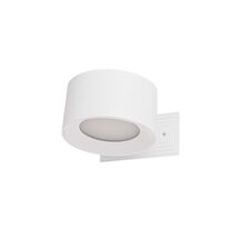 Lumion 46908; 6539/3WL Бра LEDIO LN23 белый LED 3W 4000K 240Лм 220V YUMA