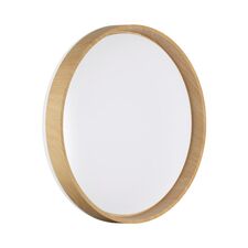 SONEX 47017; 7684/DL BASICA SN 166 Светильник пластик / коричневый под дерево LED 48Вт 4000K D390 IP43 GARI WOOD
