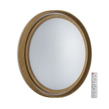 SONEX 47001; 7640/EL BASICA SN 169 Светильник пластик / коричневый под дер LED 70Вт 3000-6000K D490 IP43 пульт ДУ RUX WOOD