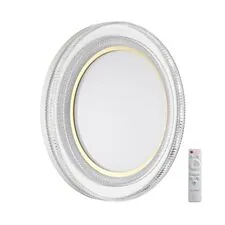 SONEX 47006; 7641/EL MARON SN 178 Светильник пластик / золотистый LED 70Вт 3000-6000K D490 IP43 пульт ДУ SUZY GOLD