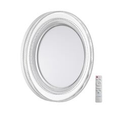 SONEX 47007; 7642/EL MARON SN 178 Светильник пластик / серебристый LED 70Вт 3000-6000K D490 IP43 пульт ДУ SUZY SILVER