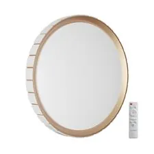 SONEX 47049; 7695/EL PALE SN 90 Светильник пластик / розовое золотойо LED 70Вт 3000-6000К D495 IP43 пульт ДУ KUPI GOLD