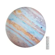 SONEX 1018960; 7724/EL PALE SN 122 Светильник пластик / мульти LED 70Вт 3000-6000К D475 IP43 пульт ДУ JUPITER