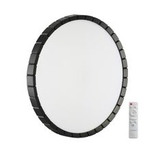 SONEX 46897; 7649/EL PALE SN 142 Светильник пластик / белый / черный LED 70Вт 3000-6000К D486 IP43 пульт ДУ ATABI BLACK