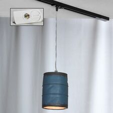 Lussole LSP-9525-TAW Трековый светильник
