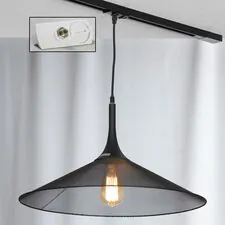 Lussole LSP-9813-TAW Трековый светильник