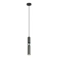 Lussole LSP-8572 Подвесной светильник