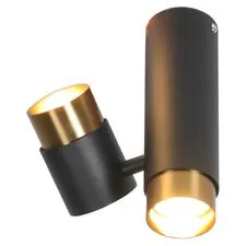 Lussole LSP-8378 Светильник потолочный Gilbert