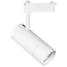 Lightstar 229346 Светильник для 1-фазного трека VOLTA LED COB 30W 2700LM 18-60G БЕЛЫЙ 4000K