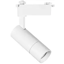 Lightstar 229136 Светильник для 1-фазного трека VOLTA LED COB 12W 1080LM 18-60G БЕЛЫЙ 3000K