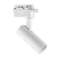 Lightstar 227236 Светильник для 1-фазного трека VOLTA LED 7W 550LM 24G БЕЛЫЙ 3000K IP20