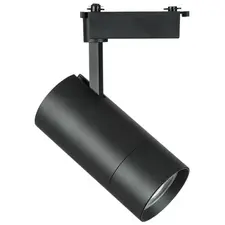Lightstar 229437 Светильник для 1-фазного трека VOLTA LED COB 40W 3600LM 18-60G ЧЕРНЫЙ 3000K