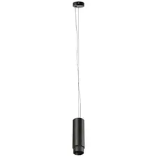 Lightstar 130047 Светильник подвесной FUOCO LED 30W 1800LM 15-60G ЧЕРНЫЙ 4000K IP20