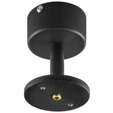 Lightstar 590007 Потолочное крепление RULLO для светильников 21443Х/21448X  ЧЕРНЫЙ