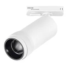 ST LUCE ST385.546.10 Светильник трековый Zoom Белый LED 1*10W 4000K 900Lm Ra 10-55° IP20 D55xH125 220V BASE