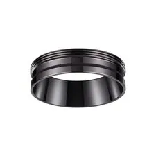 NOVOTECH 370704 KONST NT19 173 черный хром Декоративное кольцо для арт. 370681-370693 IP20 UNITE