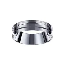 NOVOTECH 370703 KONST NT19 173 хром Декоративное кольцо для арт. 370681-370693 IP20 UNITE