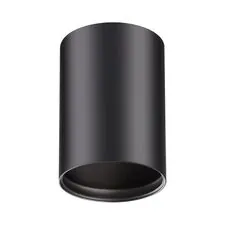 NOVOTECH 370456 KONST NT19 174 черный Накладной светильник IP20 GU10 50W 220V MECANO