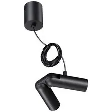 NOVOTECH 359387 KONST NT24 черный База накладная для ввода питания с гибким угловым соединителем «L» и проводом-подвесом (длина провода – 2м) IP20 48V GLAT