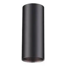 NOVOTECH 370533 KONST NT19 175 черный Накладной светильник IP20 GU10 220V UNITE