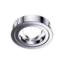 NOVOTECH 370459 KONST NT19 174 хром Крепежное кольцо для арт. 370455-370456 MECANO