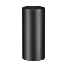 NOVOTECH 370695 KONST NT19 173 черный Плафон для арт. 370681-370693 IP20 UNITE