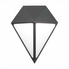 ST LUCE SL9500.441.01 Светильник уличный настенный Черный/Белый,Черный LED 1*12W 4000K