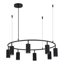 ST LUCE SL1213.403.08 Светильник подвесной ST-Luce Черный/Черный GU10 8*5W 4000K