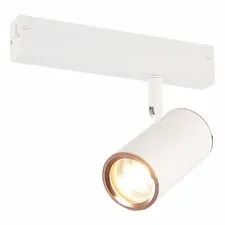 ST LUCE ST504.526.01 Светильник трековый Белый GU10 1*50W  IP20 L104xW54xH111 180-240V Без ламп