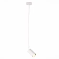 ST LUCE SL1206.503.01 Светильник подвесной Белый/Белый GU10 1*5W