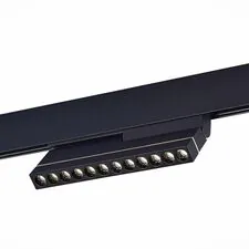 ST LUCE ST805.446.12 Магнитный трековый светильник Черный LED 1*12W 4000K 450Lm Ra>90 36° IP20 L220xW22xH117