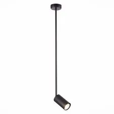 ST LUCE SL1206.403.01 Светильник подвесной ST-Luce Черный/Черный GU10 1*5W