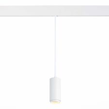 ST LUCE ST357.543.06 Магнитный трековый светильник подвесной ZOOM Белый LED 1*6W 4000K 667Lm Ra>80 10-60° IP