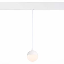 ST LUCE ST358.533.07 Магнитный трековый светильник подвесной Белый LED 1*7W 3000K 520Lm Ra>80 120° IP20 D90x