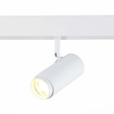 ST LUCE ST357.536.06 Магнитный трековый светильник ZOOM Белый LED 1*6W 3000K 667Lm Ra>90 10-60° IP20 L137xW5