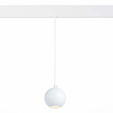 ST LUCE ST354.533.12 Магнитный трековый светильник подвесной Белый LED 1*12W 3000K 750Lm Ra>80 36° IP20 D100