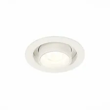 ST LUCE ST702.148.12 Светильник встраиваемый. Белый LED 1*12W 4000K 900Lm Ra80 24° IP20 D90xH92 180-240V