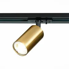 ST LUCE ST300.206.01 Светильник трековый Золотистый GU10 1*50W  IP20 L100xW54xH142 220V Без ламп