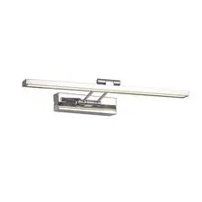 ST LUCE SL445.011.01 Подсветка для картин ST-Luce Хром/Хром LED 1*8W 4000K