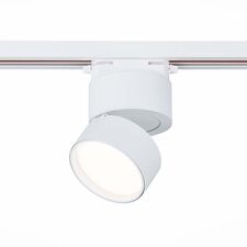 ST LUCE ST651.546.09 Светильник трековый Белый LED 1*9W 4000K 720Lm Ra>90 120° IP20 D85xH122 170-240VV