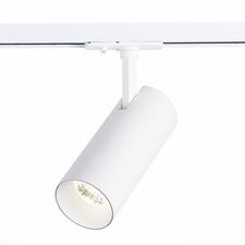ST LUCE ST350.546.15.36 Светильник трековый Белый LED 1*15W 4000K 1 350Lm Ra≥90 36° IP20 L158xW65xH193 100-240V