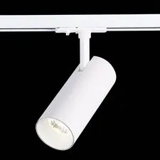 ST LUCE ST350.546.15.24 Светильник трековый Белый LED 1*15W 4000K 1 350Lm Ra≥80 24° IP20 L158xW65xH193 100-240V