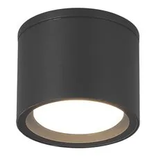 ST LUCE SL9006.702.01 Светильник уличный потолочный ST-Luce серый/белый GX53 1*9W