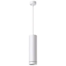 NOVOTECH 358262 OVER NT19 233 белый Подвесной светильник IP20 LED 12W 160-265V ARUM