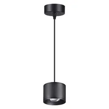 NOVOTECH 358656 OVER NT21 231 черный Светильник накладной светодиодный, провод 2м IP20 LED 4000К 12W 220V PATERA