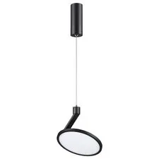 NOVOTECH 358350 OVER NT20 224 черный Светильник накладной, длина провода 1м IP20 LED 4000K 18W 85-265V HAT